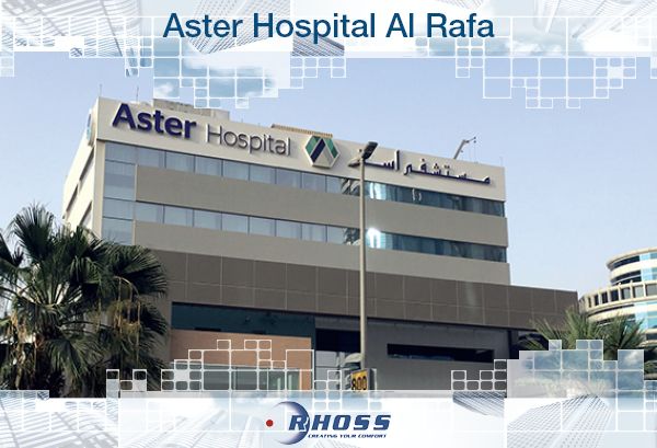Aster Hospital Al Arafa