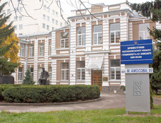 MEDICAL INSTITUTE YANOVSKY