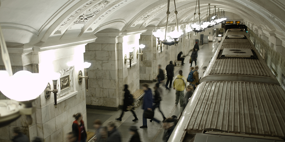 ISTANBUL subway center