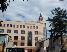 HEADQUARTERS OF CENTER BANK