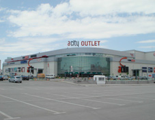 A- CITY SHOPPING CENTER